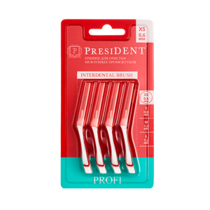 Межзубные ершики PRESIDENT PROFI XS арт.303